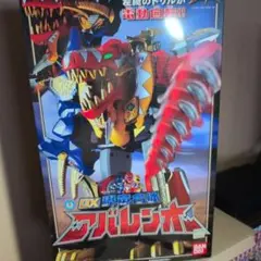 2025年最新】爆竜合体DXアバレンオーの人気アイテム - メルカリ