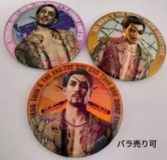 真島吾郎　缶バッジ　3個セット　龍が如く