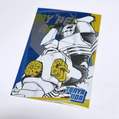 僕のヒーローアカデミア ヒロアカ 飯田 天哉 ポストカード コレクション