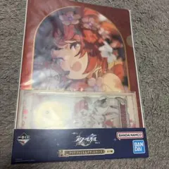 一番くじ 崩壊スターレイル Vol.3 H賞 クリアファイル＆チケットケース