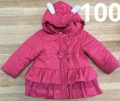 クーラクール コート