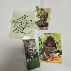 ぐるたみん　直筆サイン 2025年最新】ぐるたみん 直筆の人気アイテム - メルカリ