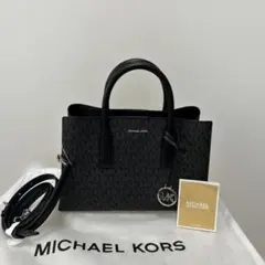 Tasya Shirao様 リクエスト 2点 まとめ商品