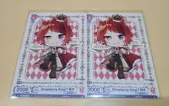 すとぷり 莉犬くん ヴァイス 77枚まとめ売り 莉犬くん ヴァイスシュヴァルツ｜Yahoo!フリマ（旧PayPayフリマ）