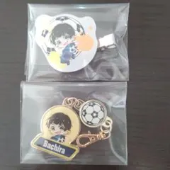 ブルーロック 蜂楽 廻セット