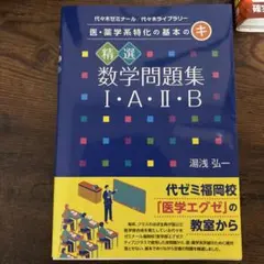 2026年最新】湯浅弘一の人気アイテム - メルカリ