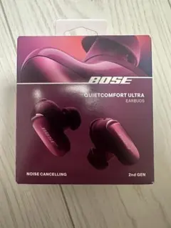 Bose QuietComfort Ultra 2nd Gen