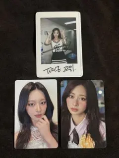 TWICE ツウィ トレカ popup 韓国 ミッション b&n