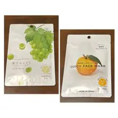 フェイスマスク