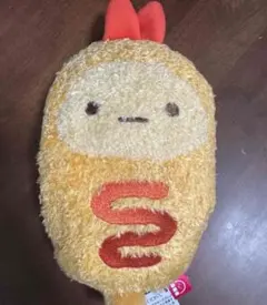 Item thumbnail for item bbf03bc4-cff4-403c-ba35-a5b9826b85f3