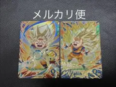 2026年最新】孫悟空da sdv2-061の人気アイテム - メルカリ
