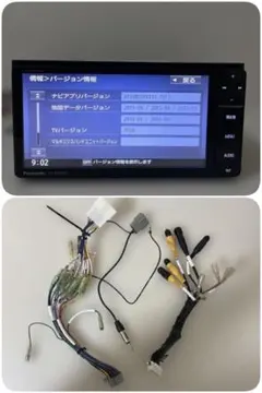 2026年最新】cn-rs02wdの人気アイテム - メルカリ