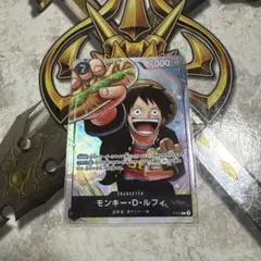 2026年最新】ルフィ 最強ジャンプ プロモの人気アイテム - メルカリ