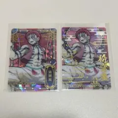 鬼滅の刃 ステンドグラスカード 2自販機＆パック 伊黒小芭内 甘露寺蜜璃 箔押し カードダスドットコム 公式サイト | 商品情報 - 鬼滅の刃
