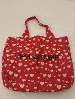 Hey! Say! JUMP トートバッグ
