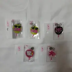 SnowMan佐久間大介もじパラキーホルダー