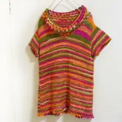 【ハンドメイド】ニット　半袖　マルチカラー　丈長め　ゆったり セーター　ウール