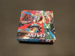 2025年最新】メガシンフォニアボックスの人気アイテム - メルカリ