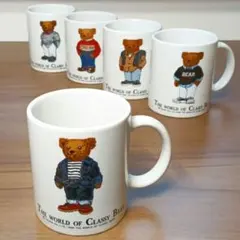 THE WORLD OF CLASSY BEAR マグカップ 5種セット ベアーのサムネイル