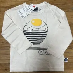 RUGGEDWORKS 長袖カットソー 95-105cm