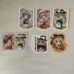 ふも様専用ページ