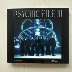 psychic file