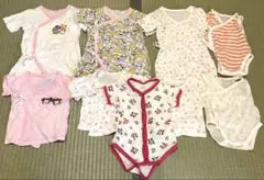 新生児肌着9点セット