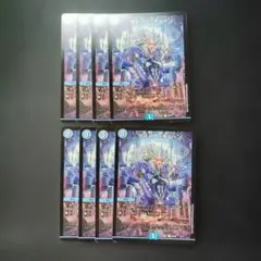 Item thumbnail for item 6494497d-2d2e-4235-845f-9f43a796057d