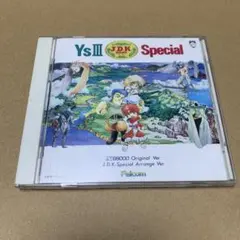 Item thumbnail for item e210b3f5-8e47-4950-a88f-8f9943fe3683