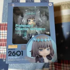 オベロン　ねんどろいど　未開封品 ねんどろいど プリテンダー/オベロン・ヴォーティガーン