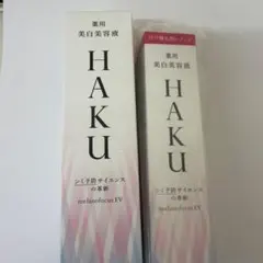資生堂HAKU メラノフォーカスEV本体＆レフィルセット HAKU/メラノフォーカスEV本体 +レフィルセット - メルカリ