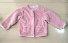 KUMIKYOKU ボア 100サイズ ピンク　アウター