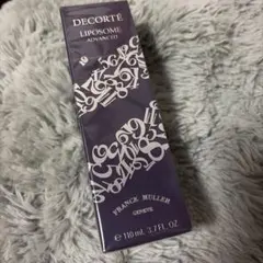 年末年始は発送が遅くなります様 リクエスト 2点 まとめ商品