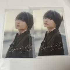 大西流星　クリアカード　トレカ