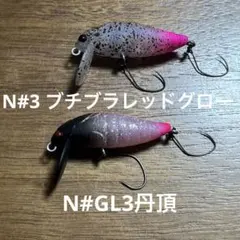 Item thumbnail for item a75510c3-97f8-43ff-b706-0af5d5c72dff