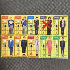 よしもとコレカ フィギュア 7th Edition 10枚セットのサムネイル