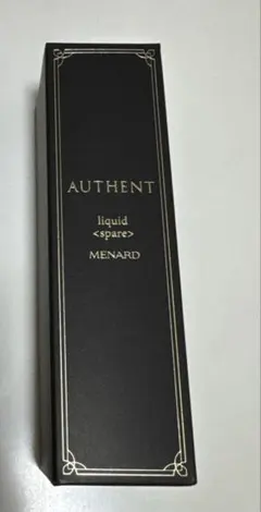 2025年最新】オーセントクリームの人気アイテム - メルカリ