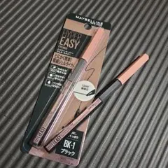 【新品未使用】【美品】メイビリン ジェルアイライナー　2本