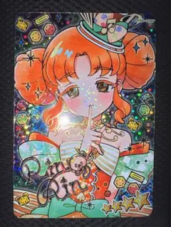 ひみつのアイプリ リング第5弾 リンリン サイン入り レアカード