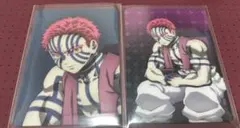 鬼滅の刃　ランダムカード　猗窩座　2種