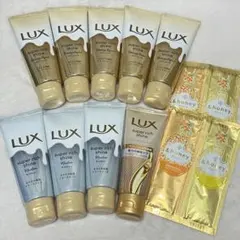 LUX 試供品　トリートメント　9点セット