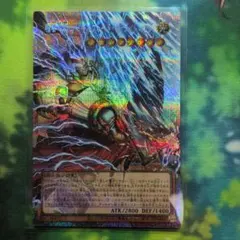 稲妻の戦士-ギルフォード・ザ・ライトニング オーバーフレーム プリシク