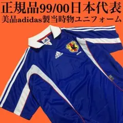 2026年最新】城彰二の人気アイテム - メルカリ