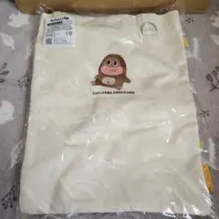 マエスケ ゴリゴリ芋スウェット キッズ 130 - メルカリ