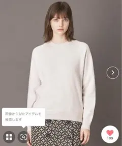 ドレステリア