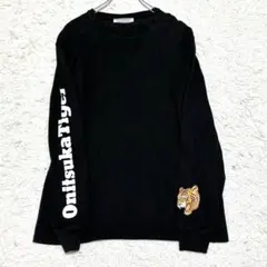 オニツカタイガー ロンT ブラック Lサイズのサムネイル