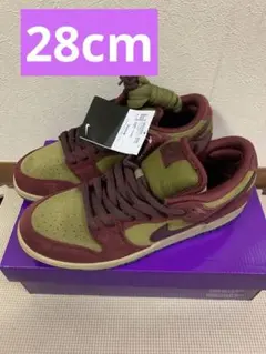 モリンガ様 リクエスト 2点 まとめ商品