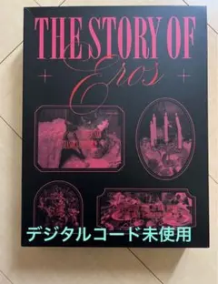 seventeen シーグリ　2023 セット　セブチ