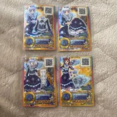 ★*様 アイカツ 白銀リリィ ロゼッタソーン オンパレード