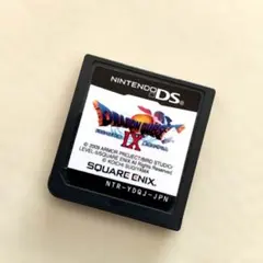 ドラゴンクエストIX 星空の守り人 DS